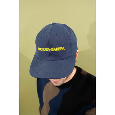 Quasi Igor navy Hat