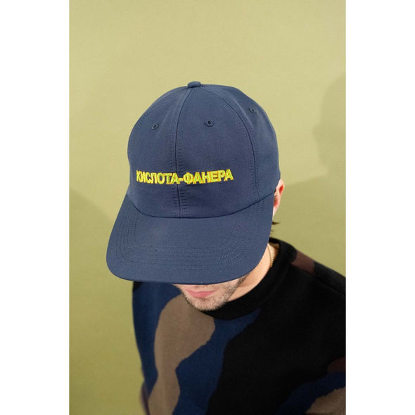 Quasi Igor navy Hat